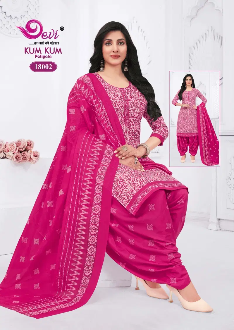 Kumkum Vol 18 By Devi Indo Cotton Printed Readymade Dress Exporters In India